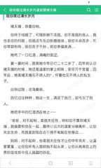 华体汇体育官网下载